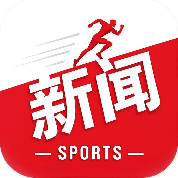 湖人媒体人：奥萨尔都开始进中距离了 这会让活塞更满意他的合同